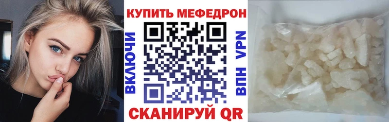 Как найти закладки Сергач СОЛЬ Cocaine ГАШ МАРИХУАНА