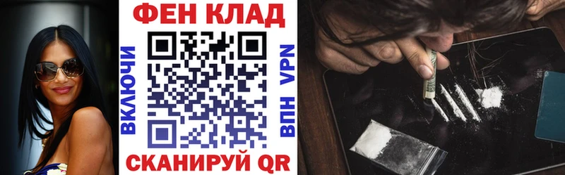АМФ 98% Сергач