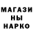 Героин хмурый Yami A.A