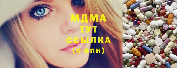 mdpv Новодвинск