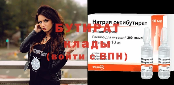 mdpv Новодвинск
