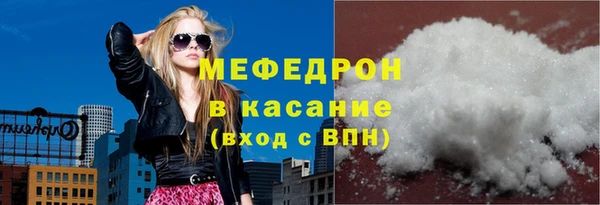 mdpv Новодвинск