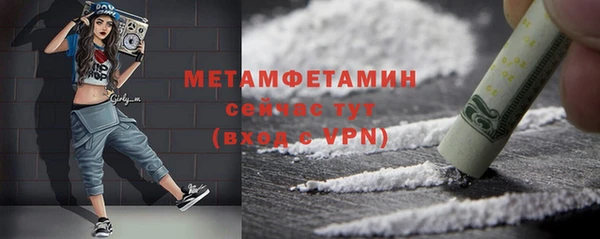 mdpv Новодвинск