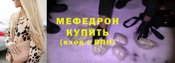 mdpv Новодвинск
