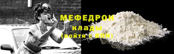 кокс Бикин