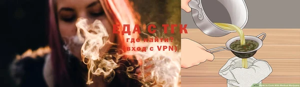 mdpv Новодвинск