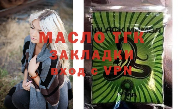mdpv Новодвинск