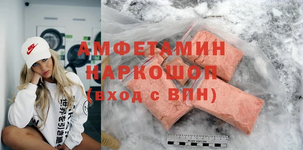 mdpv Новодвинск