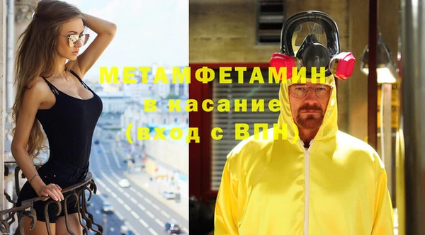 mdpv Новодвинск