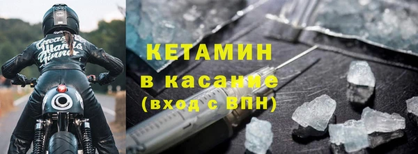 mdpv Новодвинск