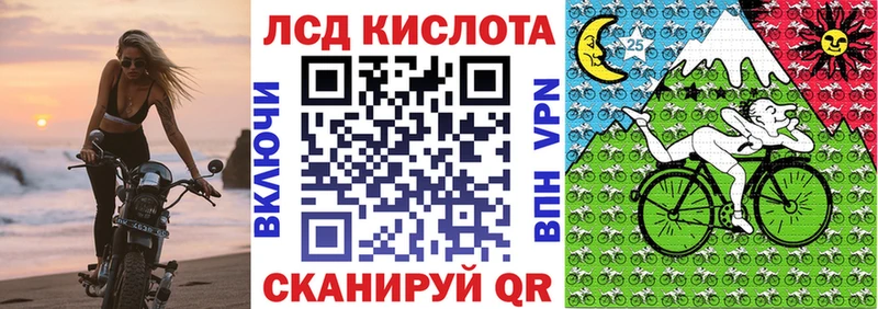 ссылка на мегу ONION  Сергач  Марки N-bome 1500мкг 
