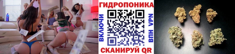 магазин продажи Сергач Марихуана Ganja